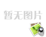 G320高安境內(nèi)改線項(xiàng)目（森澤大道高架互通）工程 孔道壓漿料采購招標(biāo)公告（第二次）